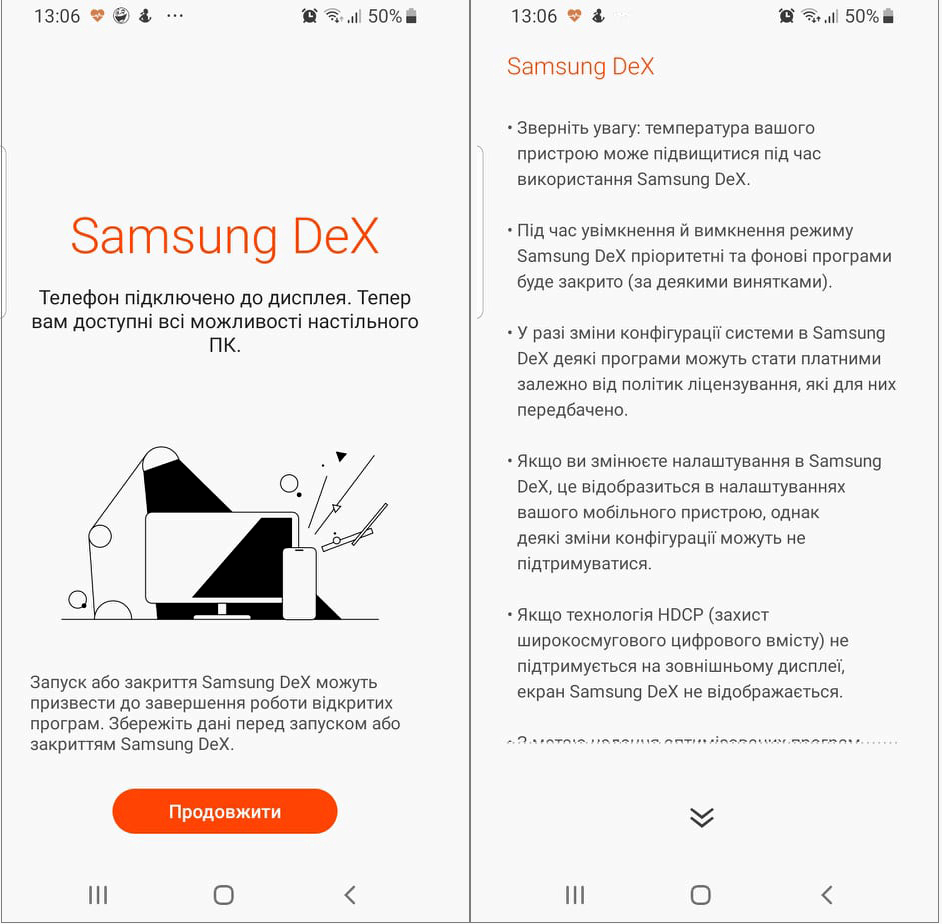 kabel-real-el-chd-180